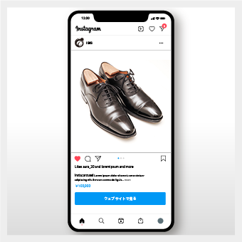 ショッピング機能